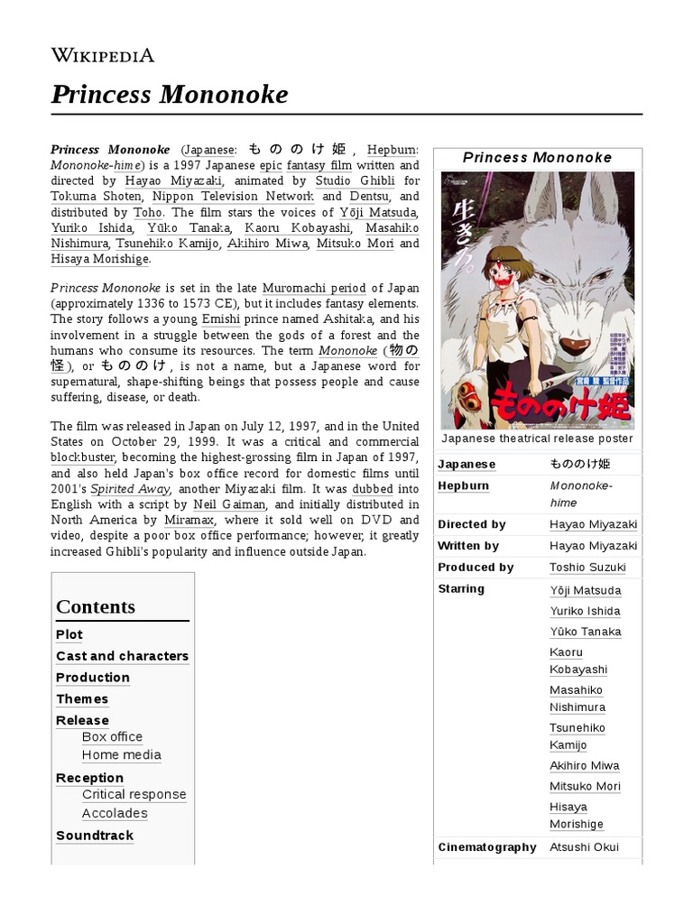 Princess Mononoke - Wikipedia