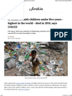 In India 8.8 Lakh Children Under Five Years