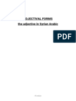 Adjectival Forms - The Adjective in Syrian Arabic (Rlf-Arabiye)