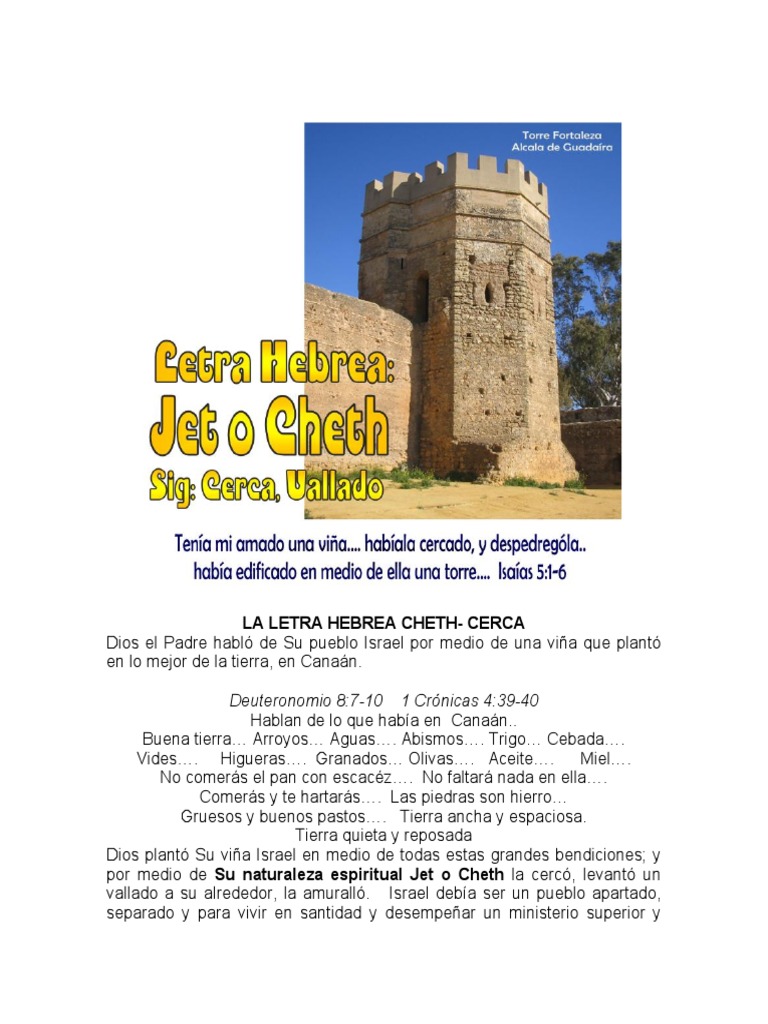 Jet o Cheth 2 | PDF | Oración | Dios