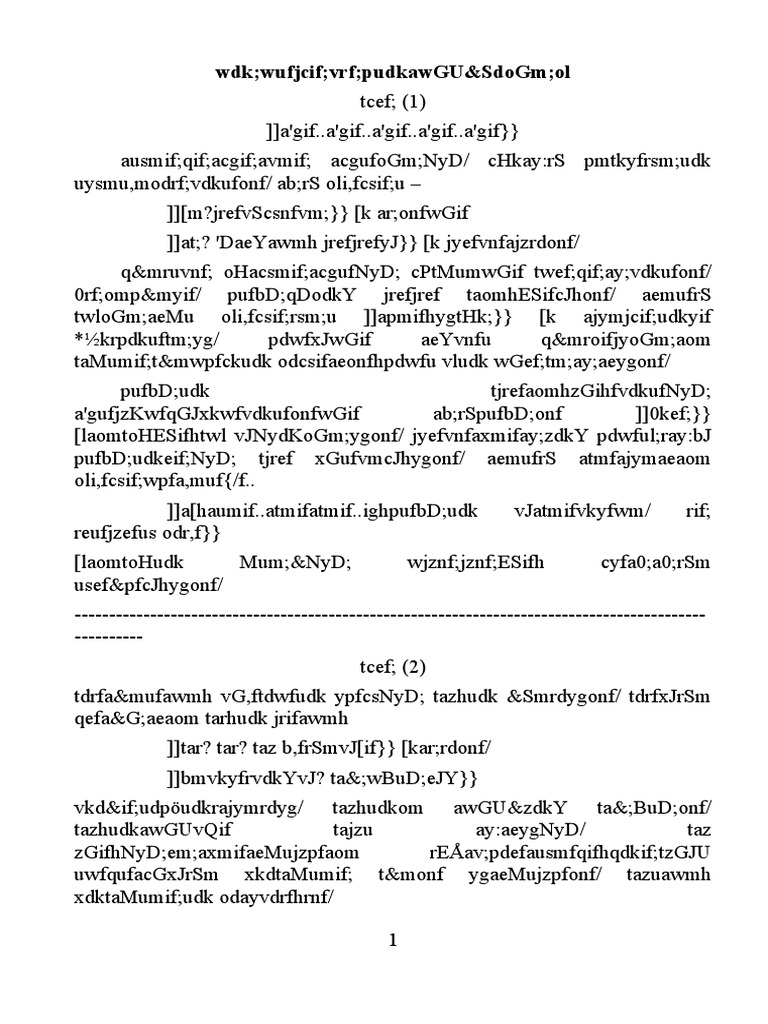 Begin of Improvement | PDF