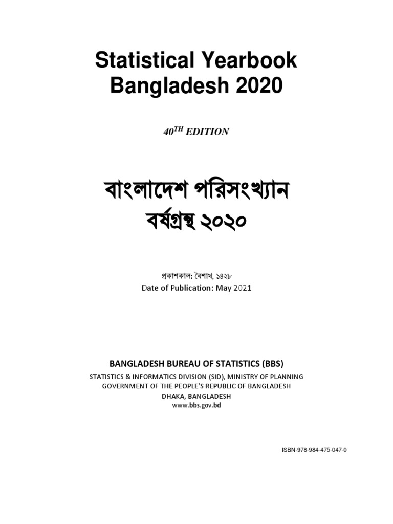 Statistical Yearbook Bangladesh 2020 PDF Workforce Agriculture