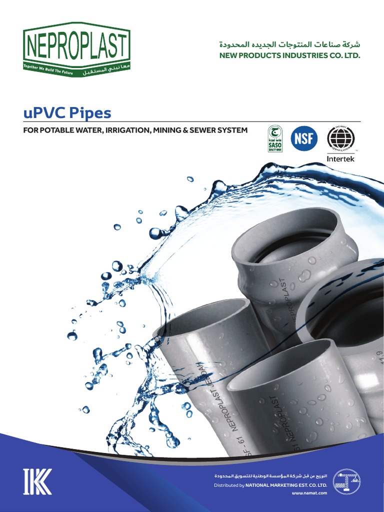Upvc Pipes | PDF | Pipe (Fluid Conveyance) | Polyvinyl Chloride
