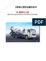 DCW - Zoomlion Technical Specs of 8M3 Truck Mixer PDF