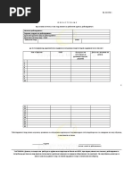 СПОГОДБА ЗА ПРЕСТАНОК НА РАБОТЕН ОДНОС- ОПРЕДЕЛЕНО БЕЗ ИСТЕК НА РОКОТ | PDF