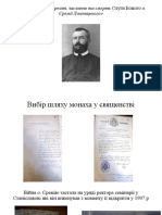 Ісповідь віри о. Єремії Ломницького - арешт, заслання, жертва життя 