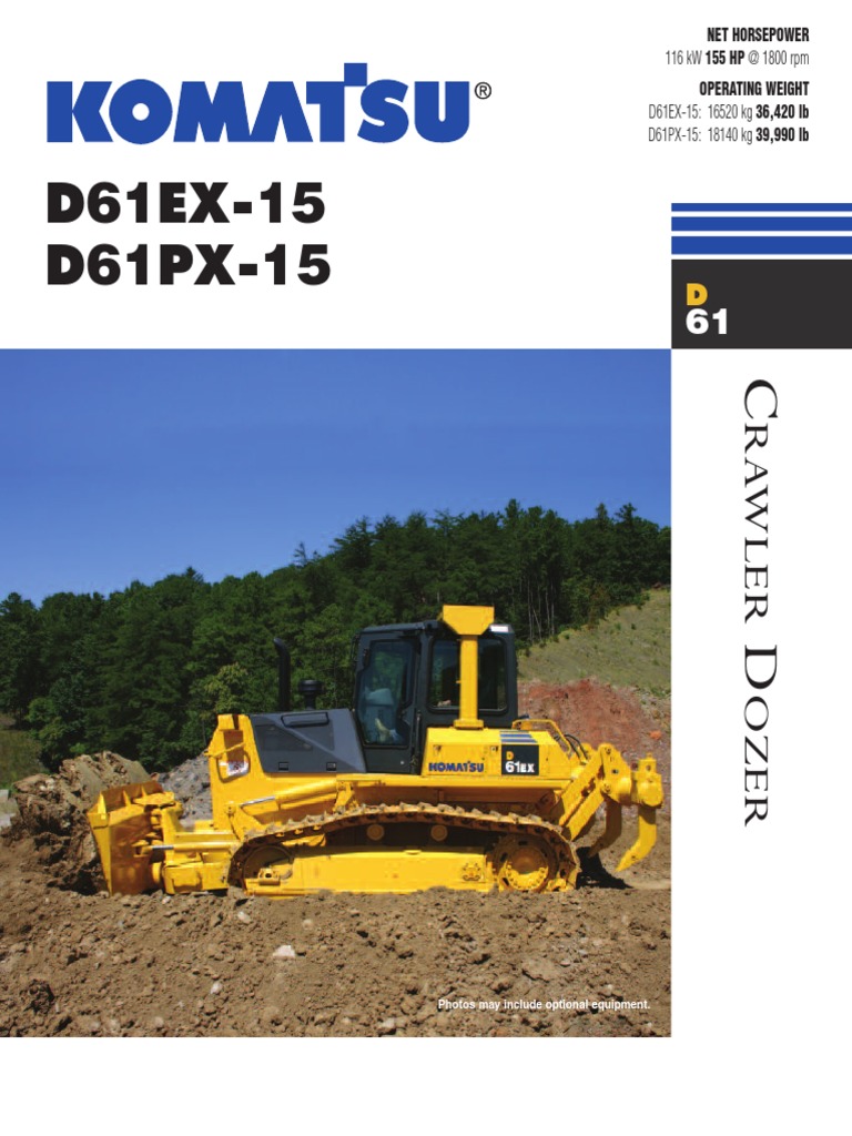 【未開封】KOMATSU D61EX l brushed finish 未開封】KOMATSU D61EX metal brushed finish