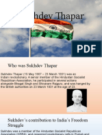 Sukhdev Thapar