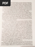 Natalija Nikolajevna Veleckaja Arhajski Rituali | PDF