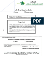 Demande de Prêt Universitaire - CNSS-1942e-Idaraty-1