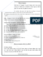 Computer Notes Hindi