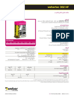 TDS Webertec 302 HF-Kuwait-AR