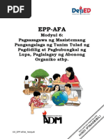 Epp5 - Afa - Module 1 | PDF