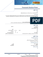 Fenomastic Emulsion Primer