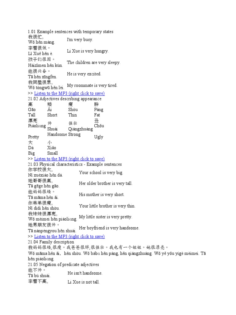 Chinese Language Learning Guide | PDF | Standard Chinese | Linguistics