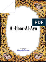 Done:Good - Hoor Al Ayn - Women of Paradise