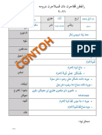 BORANG umum (1)-converted