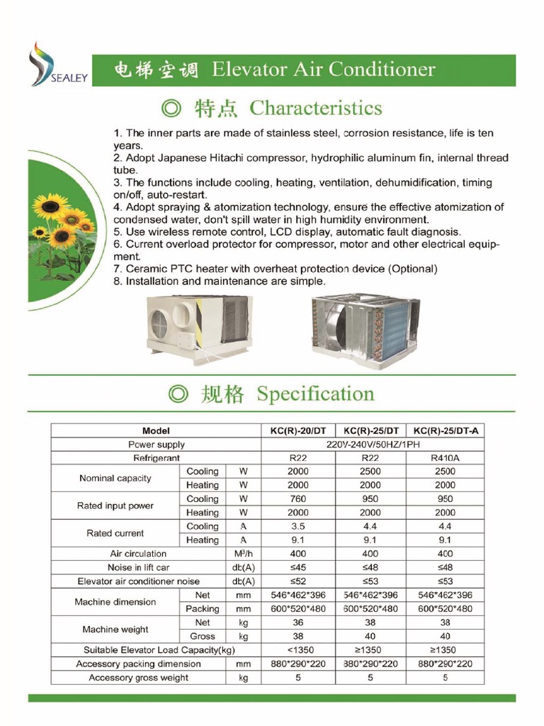 Elevator AC Catalogue | PDF