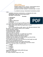 Procedure 2. Greeting 3. Aim 4. Check On Homework 5. Warm-Up