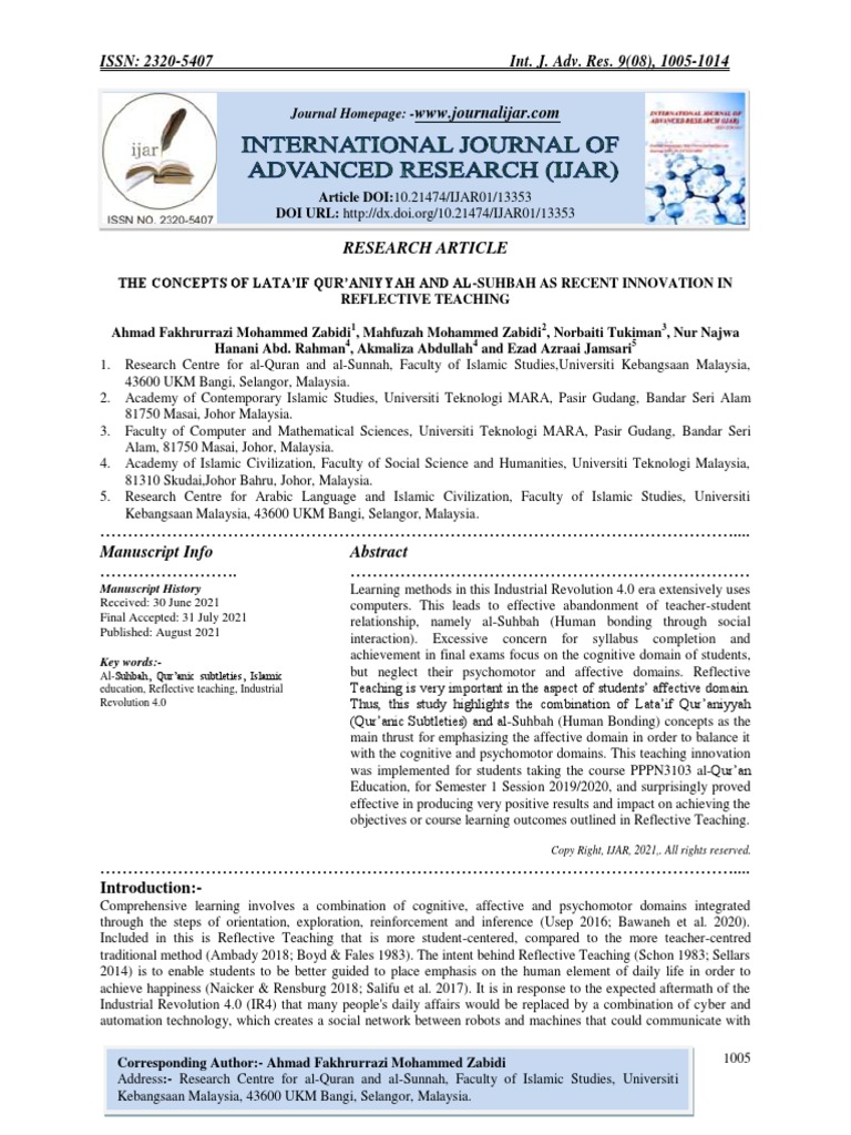 the-concepts-of-lataif-quraniyyah-and-al-suhbah-as-recent-innovation-in
