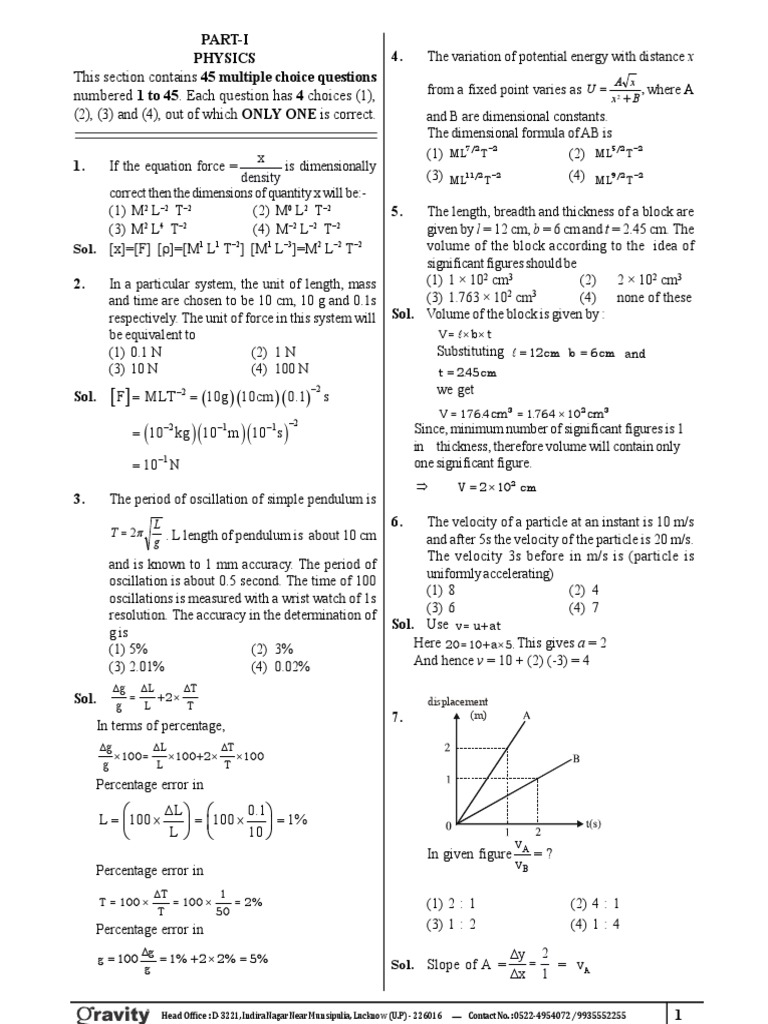 Physics MCQ Practice with Solutions | PDF | Capacitor | Velocity