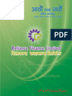 Reliance Finance Limited announces AGM date