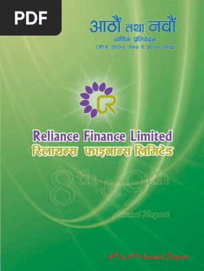 Annual Report 2073-74-2074-2075 | PDF | Equity (Finance