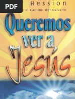Queremos ver a Jesús (Spanish Edition)