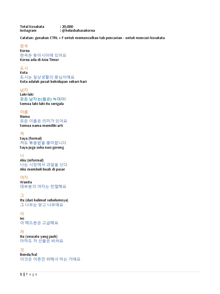 Kelas Bahasa Korea - 20.000 Kosakata | PDF, image size:768x1024