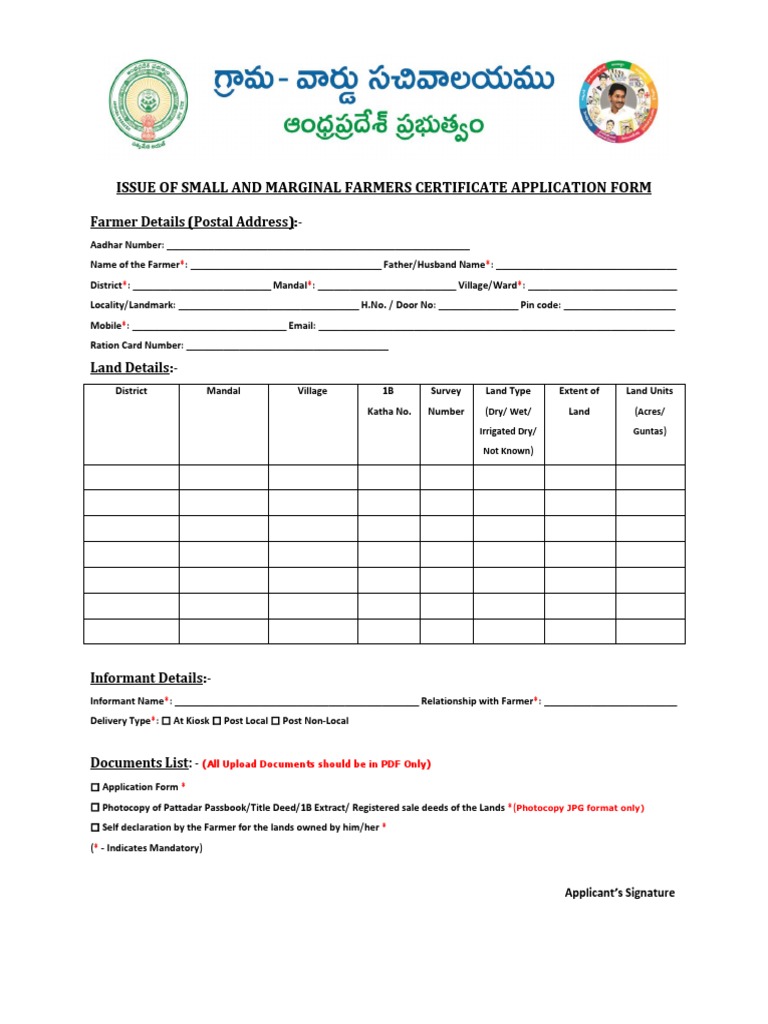Small and Marginal Farmer Certificate Form | PDF