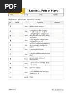 Subject Link 1 - wordtest - 혼합형 (Hard) - PDF