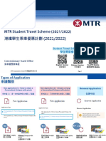 MTR Student Travel Scheme (2021/2022) 港鐵學生乘車優惠計劃 (2021/2022)