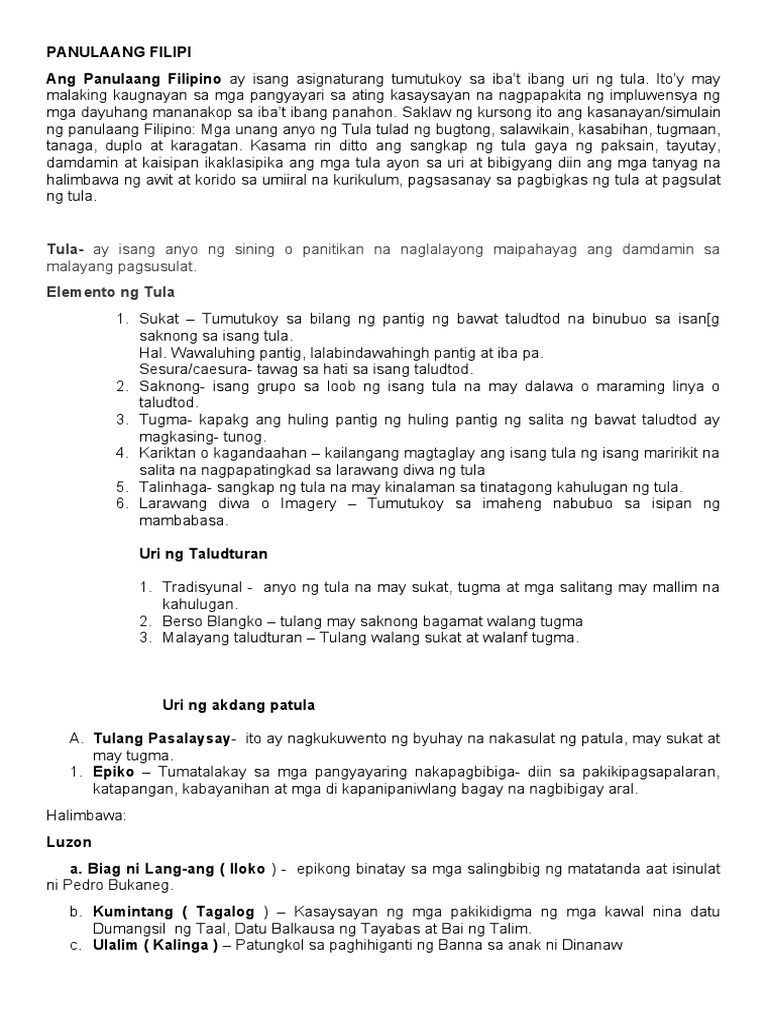 Modyul 1 | PDF
