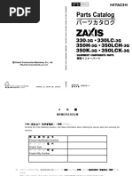 1771834194?v=1