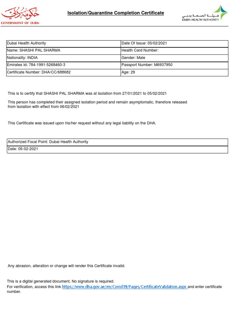 DHA CC 688682 Certificate | PDF