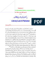 Library Law in Pakistan