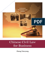 Zhang Xiaoyang - Chinese Civil Law For Business (2013)