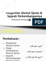 Pengertian Ulumul Quran & Sejarah Perkembangannya