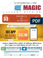 ICE MAGIC WEEK - 33 (08 08 2021 To 14 08 2021) - XI21629125943