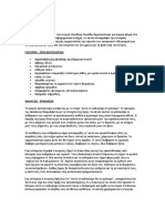 Toaz - Info PDF PR