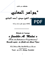 Jawahirou_al-Ma'Ani Traduction Du .Pr.abdelaziz Benabdallah