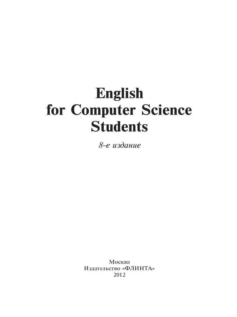 English for Computer Science Students | PDF | Input/Output | Computer ...