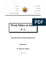 Work Ethics in Islam
