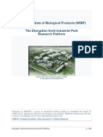 Wuhan Institute of Biological Products 