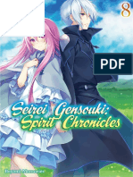 Serei Gensouki Vol 8