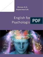 Workbook. Psychology Друк