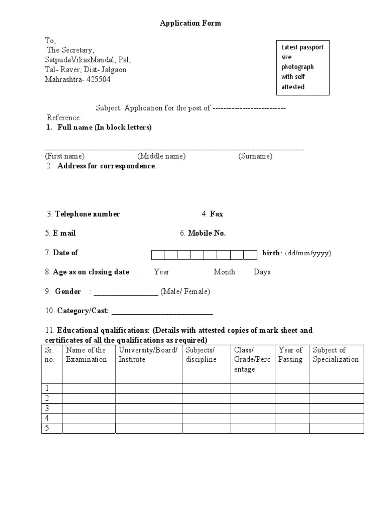 latest-passport-size-photograph-with-self-attested-pdf