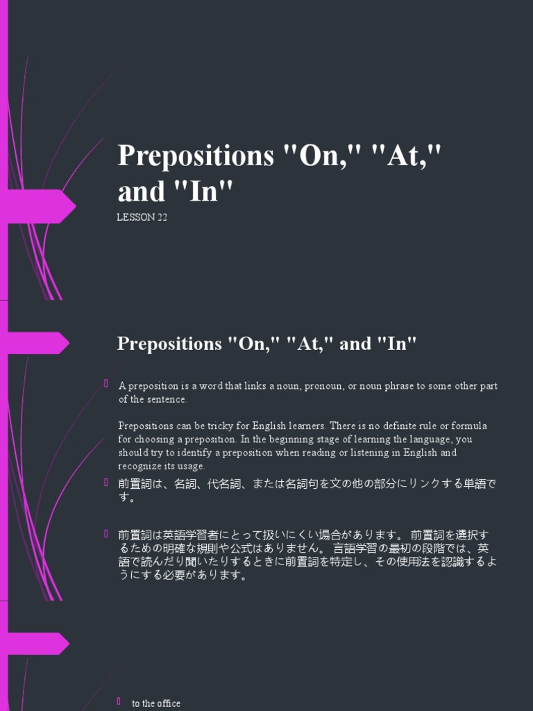 Understanding Prepositions: On, At, In | PDF | Preposition And ...