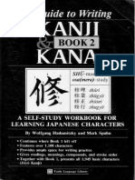 (Bk.2) Wolfgang Hadamitzky, Mark Spahn - Guide To Writing Kanji & Kana Book 2-Tuttle Publishing (1992)