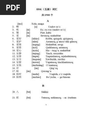 Chiroyli ogzaki jinsiy aloqa